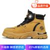 Autumn and winter new leather swivel buckle shoes outdoor non-slip thick-soled high-top casual shoes