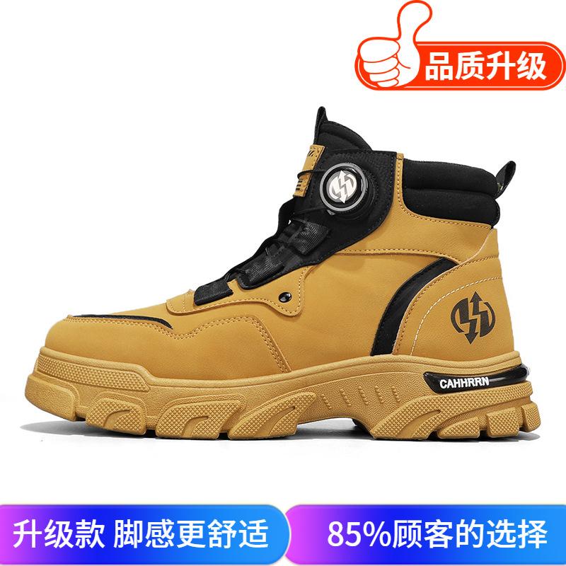 Autumn and winter new leather swivel buckle shoes outdoor non-slip thick-soled high-top casual shoes