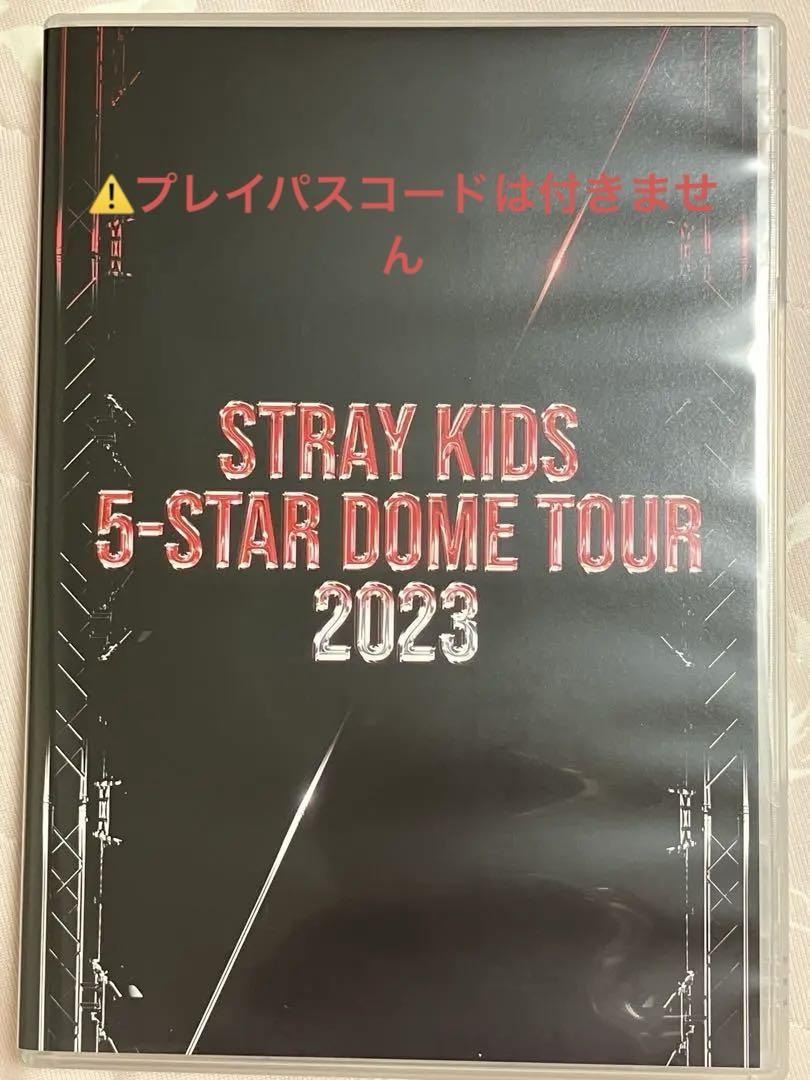 

[USED] STRAY KIDS 5-STAR DOME TOUR 2023 Blu-ray