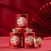 Retro Chinese Style Empty Tea Tin Can Household Tea Sealed Jar Portable Travel Small Tea Box Paper Storage Can