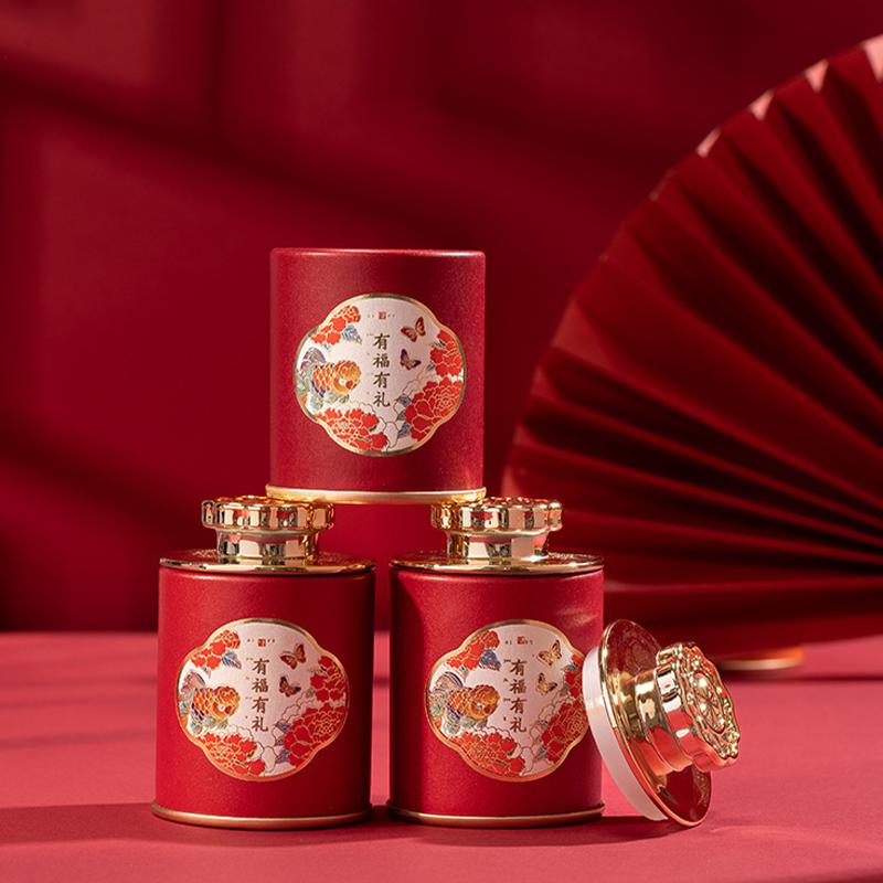 Retro Chinese Style Empty Tea Tin Can Household Tea Sealed Jar Portable Travel Small Tea Box Paper Storage Can