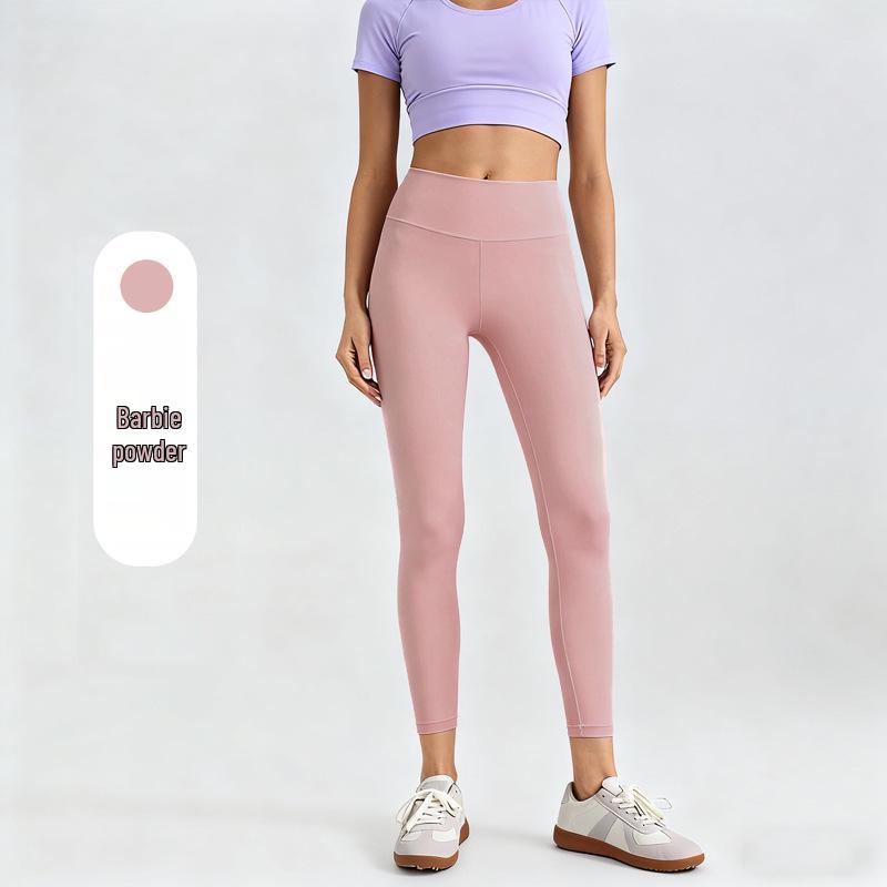 High-Waist Butt-Lift Yoga Pants with Side Pockets - Stretch Athletic Leggings for Women