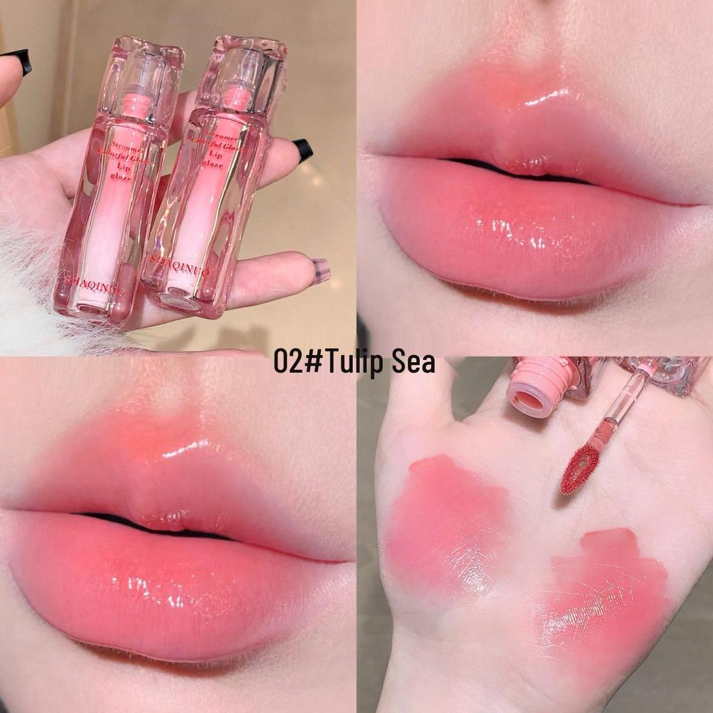 Sakiino Iridescent Lip Gloss: Mirror Finish, Plumping, and Whitening Effect for Glass-Like Lips.