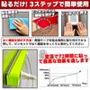 Super Strong Double-sided Tape, Double-sided Tape for Work, Double-sided Adhesive