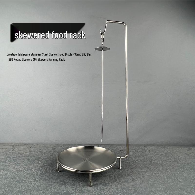 Stainless Steel Brazilian BBQ Skewer Set