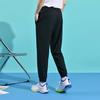 Li Ning Solid Color Elastic Waist Moisture Wicking Quick Dry Breathable Cuffed Knitted Sports Pants Unisex pants Black AYKS419-1