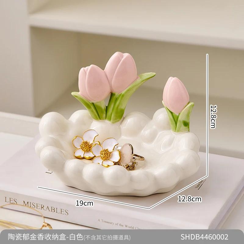 Household Items Practical Ceramic Tulip Storage Box Valentine's Day Surprise Gift Living Room Ornament Decoration