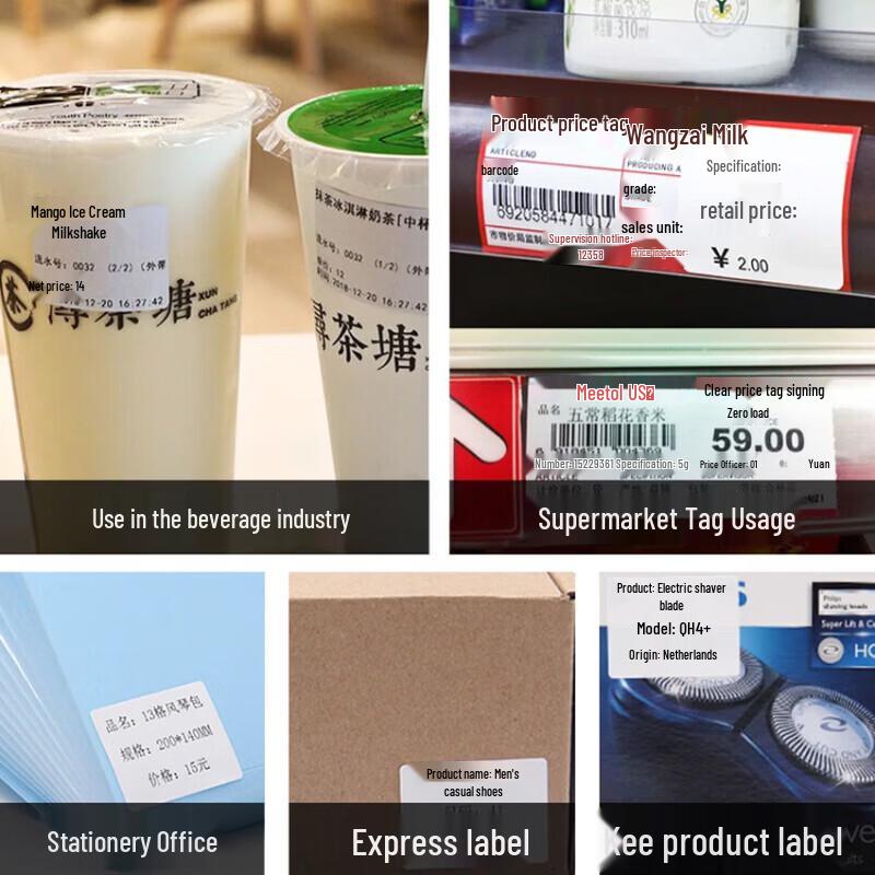 HPRT Tri-Proof Thermal Label Paper