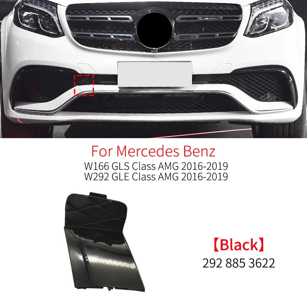 Car Front Bumper Tow Hook Cover Cap Black For Benz GLE GLS Class GLE63 GLE53 GLS43 AMG 2928853622 For Mercedes W166 W292 AMG