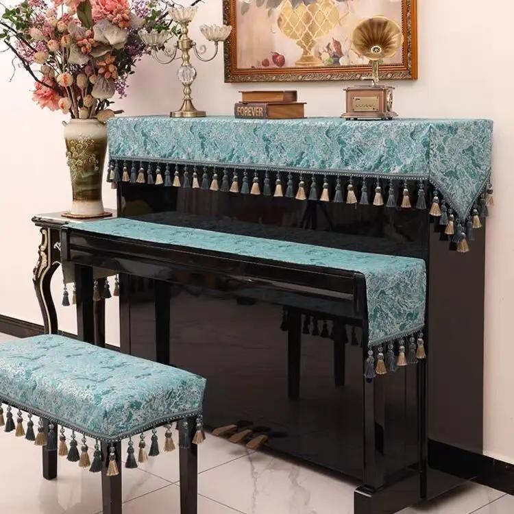 

Hanging Bead Tassel Piano Half Cover Relief Jacquard Piano Key Dustproof Towel Electronic Keyboard Protective Case Bench Cushion key towel 28x180cm