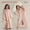 Kids' Hooded Double-Fleece Warm Robe