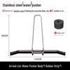 Stainless Steel Sports Court Water Squeegee