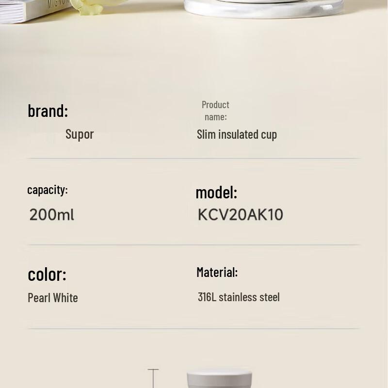 SUPOR Slim Stainless Steel Vacuum Insulated Pocket Bottle