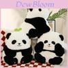 Panda Hua Hua Plush Toy Realistic Stuffed Panda Pillow For Kids And Adults