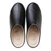 Stylish Sizes Room Indoor Great for Guests [Friends Hill] Comfortable, easy-to-walk-in slippers, [Nippon Slippers] [Character] Black, 23.5cm-25cm,
