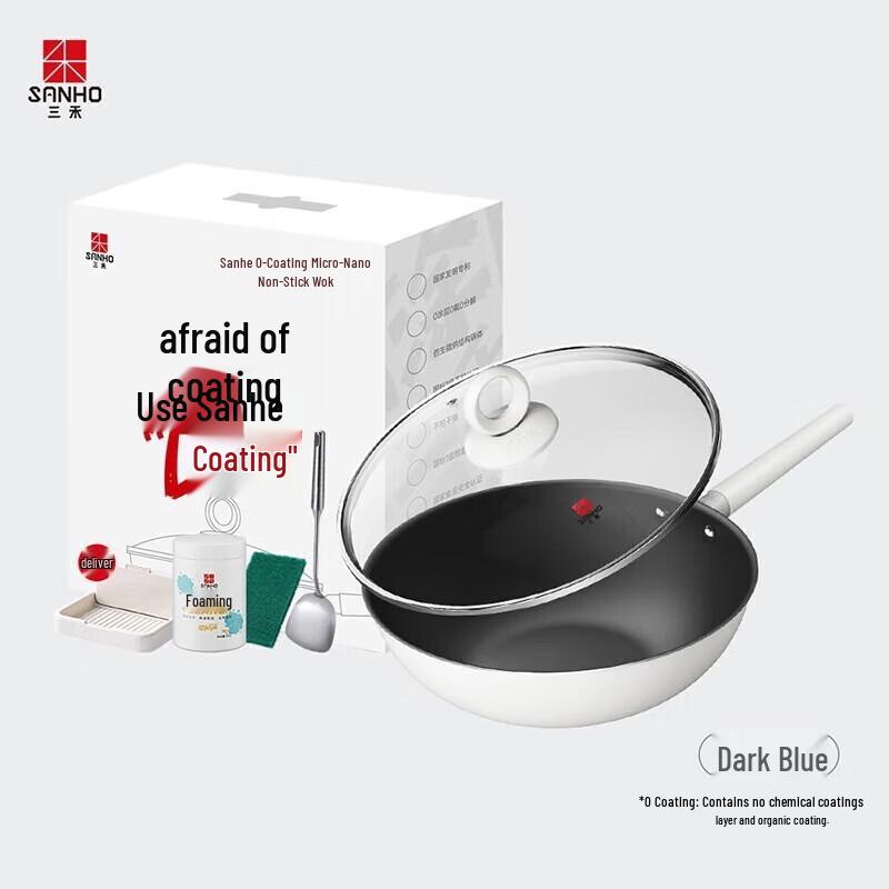Sanhe Micro-nano Non-stick Titanium Wok