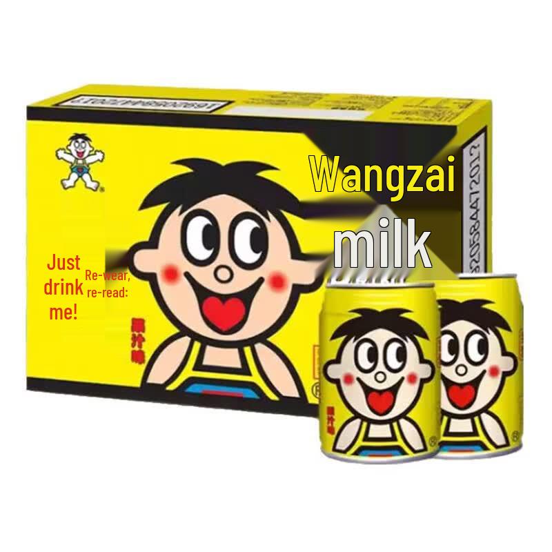 Want Want Fruit Flavored Milk Drink (245ml x 24 Cans)