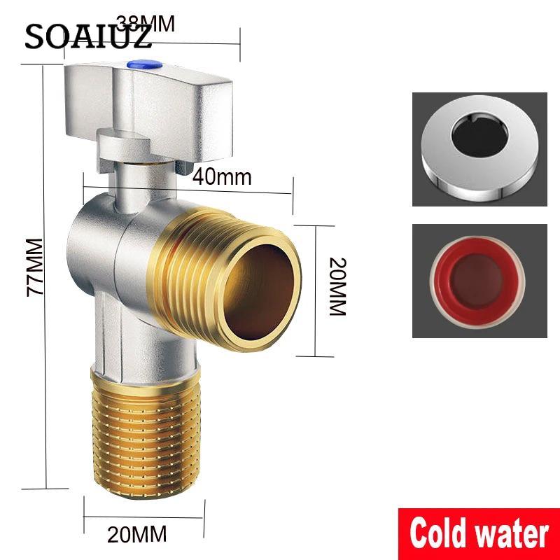 Robinet d'admission d'eau chaude et froide en laiton Salle de bain Cuisine Évier Robinet d'admission d'eau Raccord de salle de bain Régulateur de pression d'eau