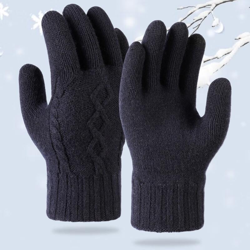 Унисекс зимние теплые шерстяные перчатки Hengyuanxiang