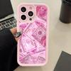 iPhone 15/16/17 Pink Groove Sky Eye Phone Case