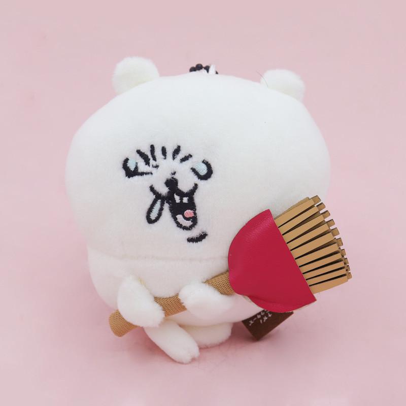Chiikawa Plush Toy With Super Soft Short Plush For Girl Gift And Collection