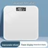 Smart Electronic Body Scale: Accurate Digital Weight Measurement for Home & Dorm Use