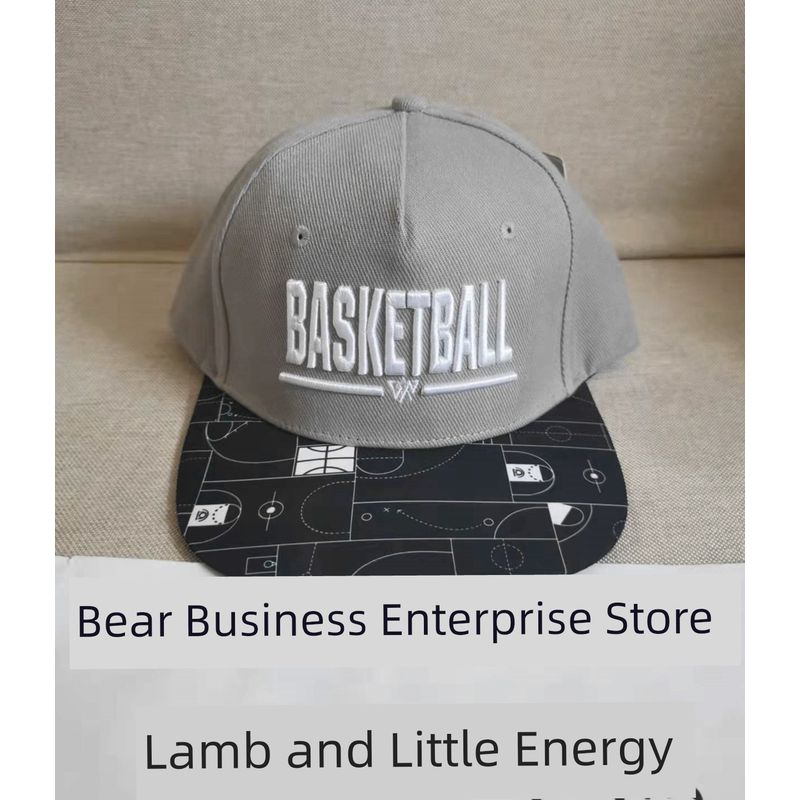 

2 D82116 Guirenniao Hat Flat Brim Sports Cap Black Gray Street Dance Hip-Hop Basketball Baseball Cap 56-60cm Grey