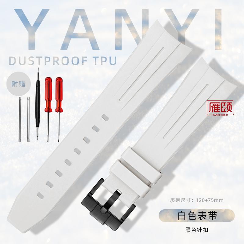 Gummiarmband für Blancpain X Swatch Five Oceans Gummi-Taucharmband, wasserdicht, 22 mm, Herrenuhrenarmband mit Schraubwerkzeug