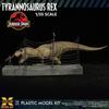 X-Plus Jurassic Park Tyrannosaurus Rex 1/35 Scale Unpainted Plastic Model Kit