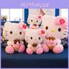 Cute And Cuddly Ice Cream Cone Kt Cat Plush Toy For Wholesale