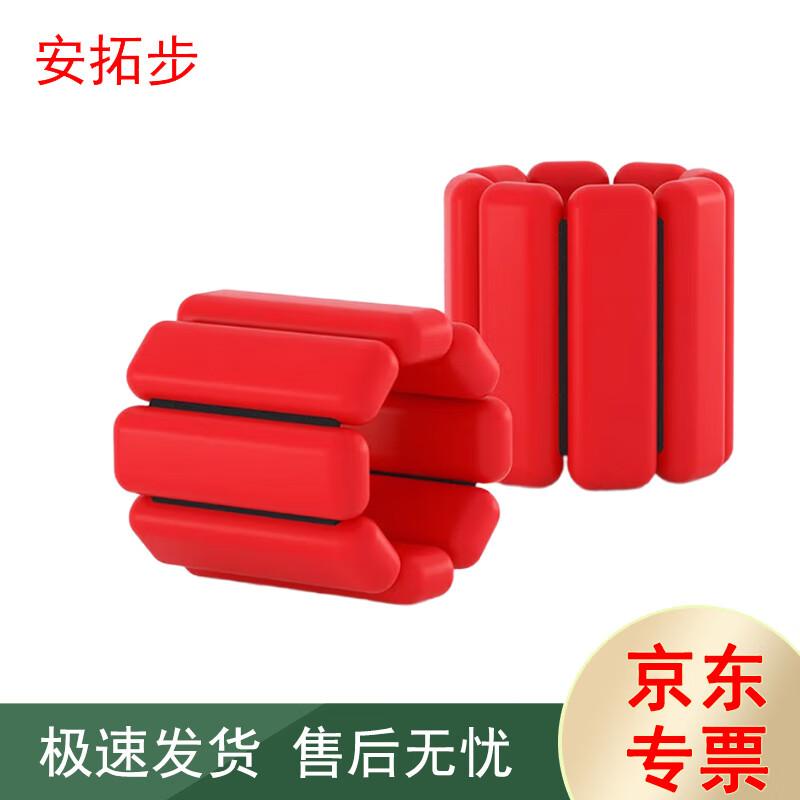 

Силиконовые утяжеленные ремешки для запястий и лодыжек Antuobu