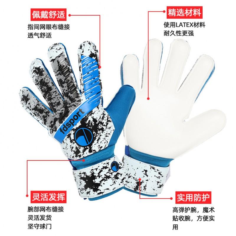 Youth Adult Soccer Goalkeeper Gloves With Latex Palm Grip Finger Protection Training Match Use