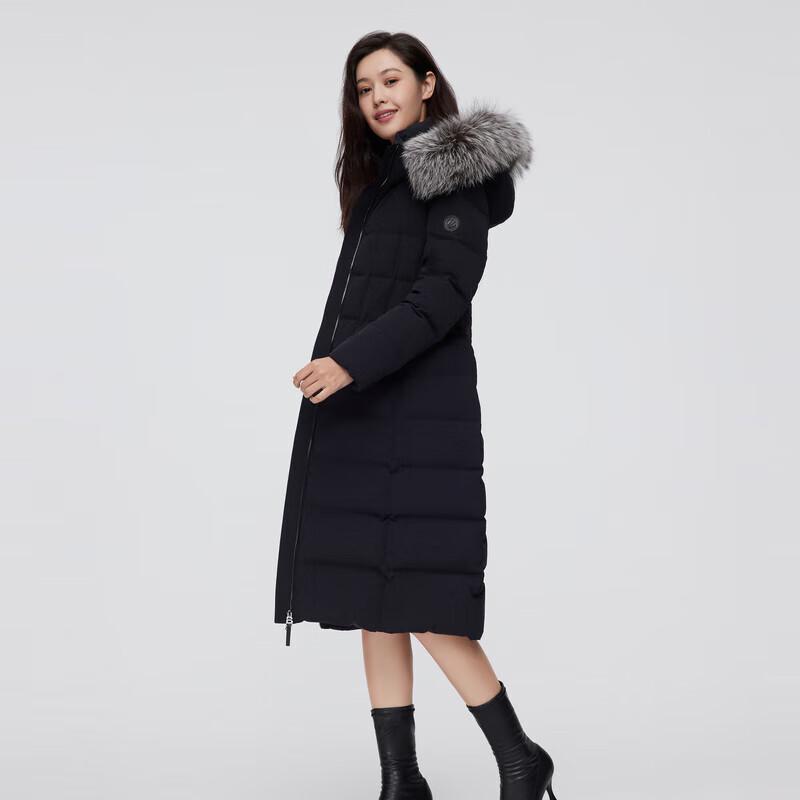 Bosideng Women's Classic Business Long Down Jacket B20144156