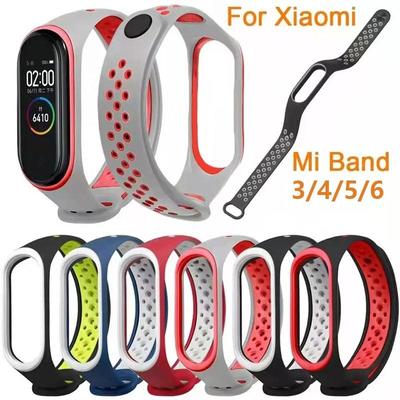 Wrist Strap Belt For Xiaomi Mi Band 3 4 5 6 7 Two-color Silicone Bracelet Sport Breathable Strap For Miband 3 4 Miband 5 6 Replacement Wristband