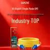 SAMZHE G1 Series LC-LC Single Mode Duplex Fiber Patch Cable