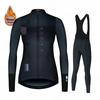 Dames Wielerkleding Spanje Nieuw 2026 Team Winter Fleece Lange Mouwen Wielertrui Set MTB Vrouwelijk Thermisch Fleece Fietsjas