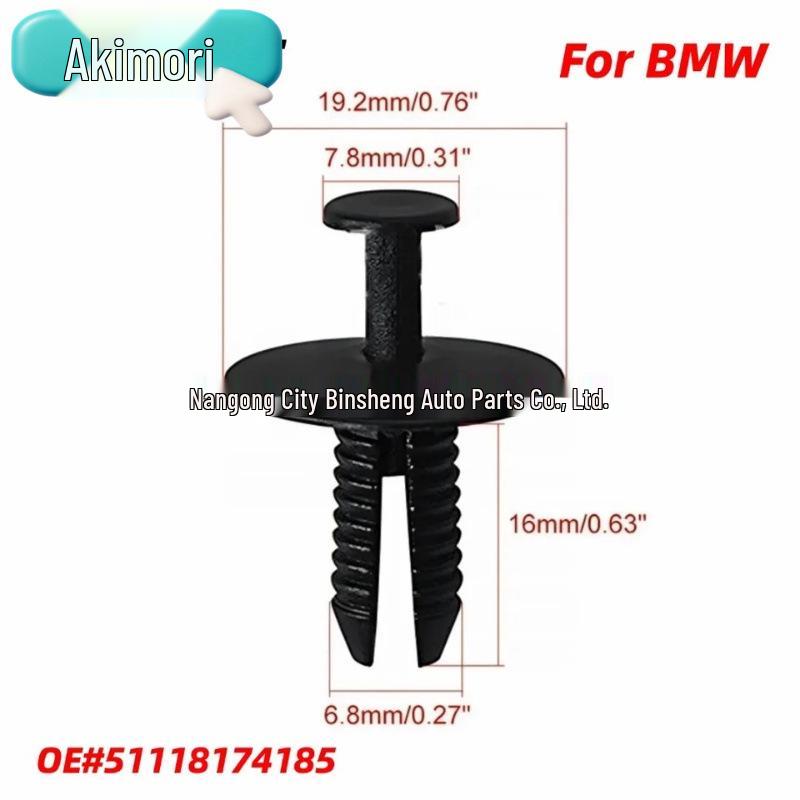 BMW Compatible 50pcs Push-Type Fastener Rivets for Bumper Trim Cabin Liner