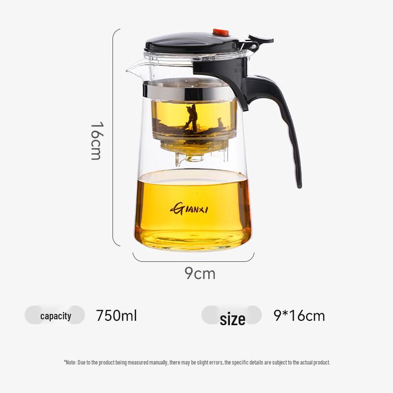 TIANXI Glass Heat-Resistant Infuser Teapot