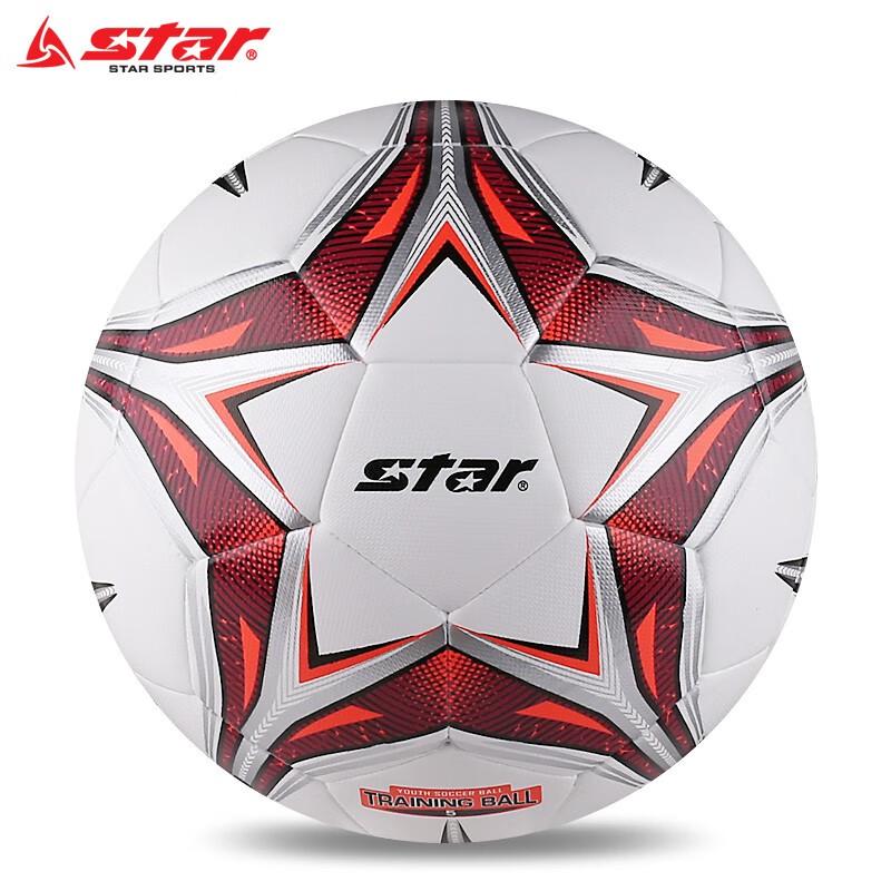Star SB5185C-04 Heat-Sealed Training & Match Football