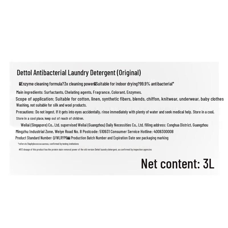 Walch 3X Sterilisations-Enzym-Waschmittel