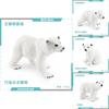 Polar Bear Figurine Pvc Handmade Model For Childrens Learning And Decor