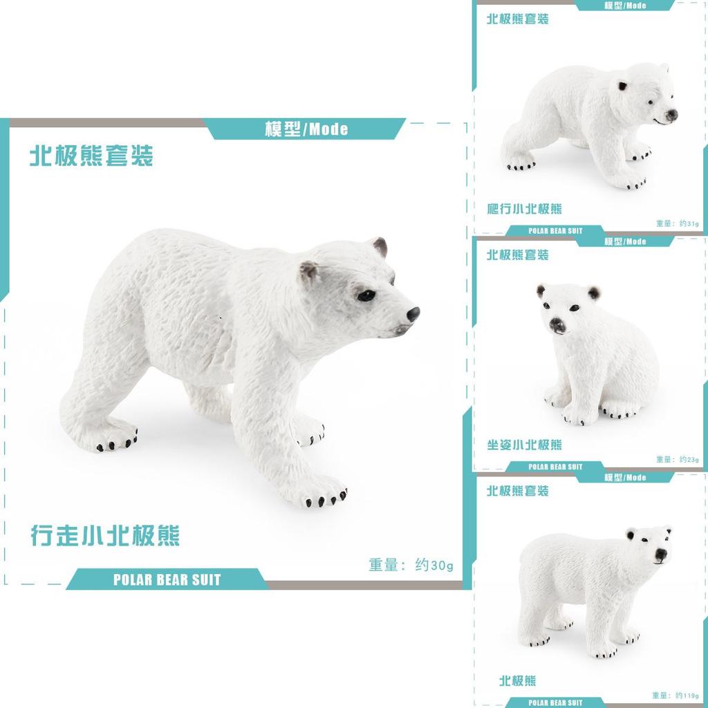 Arctic Animal Pvc Model For Kids Educational Display And Collectible Toy