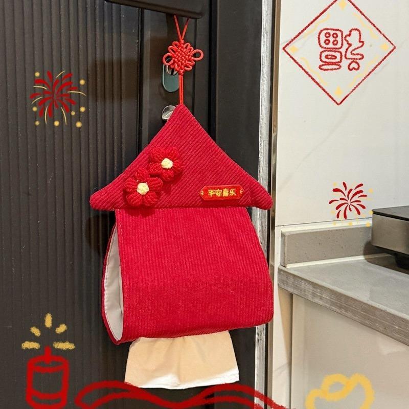 Creative Paper Bag Fabric-woven Hanging Tissue Box Tissue Box Wall-mounted Household Gift for Moving House Spring Festival Napkin