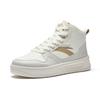 Anta Casual Versatile Comfortable High-Top Sneakers Men Sneakers White Gray 912448002Q-2