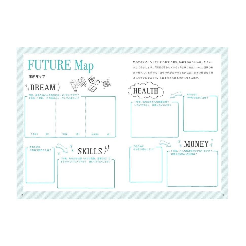 Weekend Wish Diary 2027 Foggy Pink Discover 21 Planner 12-Month Start 180-Degree Flat Open