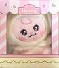 NCT DREAM - [SWEET Dreamiez] POP-UP MD SMALL SITTING PLUSH