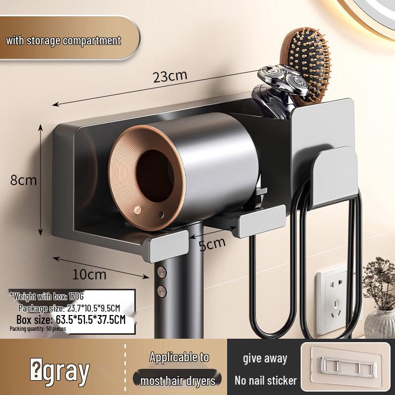 LISM Punch-Free Hair Dryer Holder