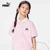 Kids' Summer Polo T-Shirt
