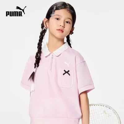 Kids' Summer Polo T-Shirt