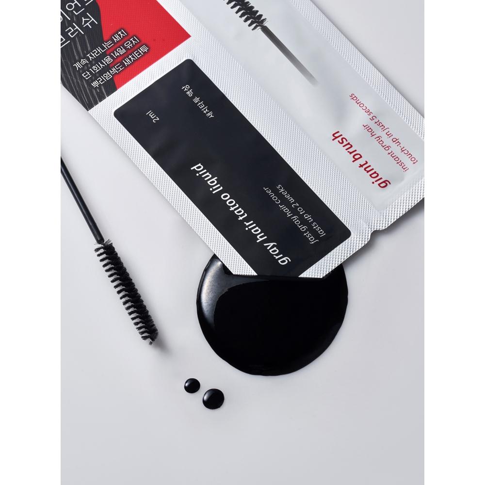 Daiso Moda Satchy Tattoo Giant Brush